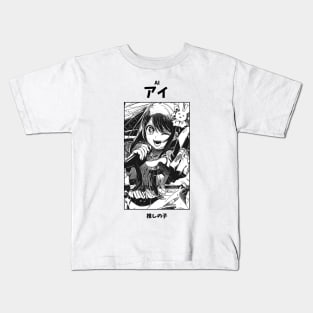 Ai Hoshino Oshi no Ko Kids T-Shirt